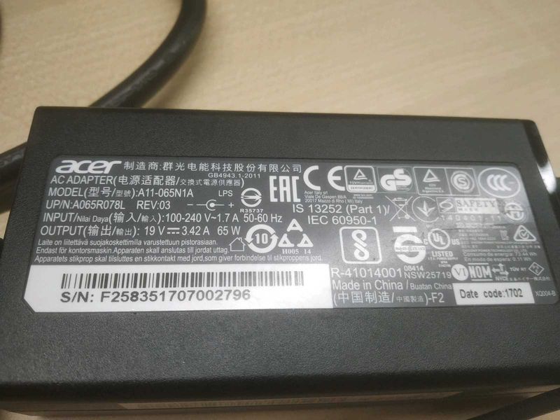 Acer Laptop AC Adapter - Model A11-065N1A
