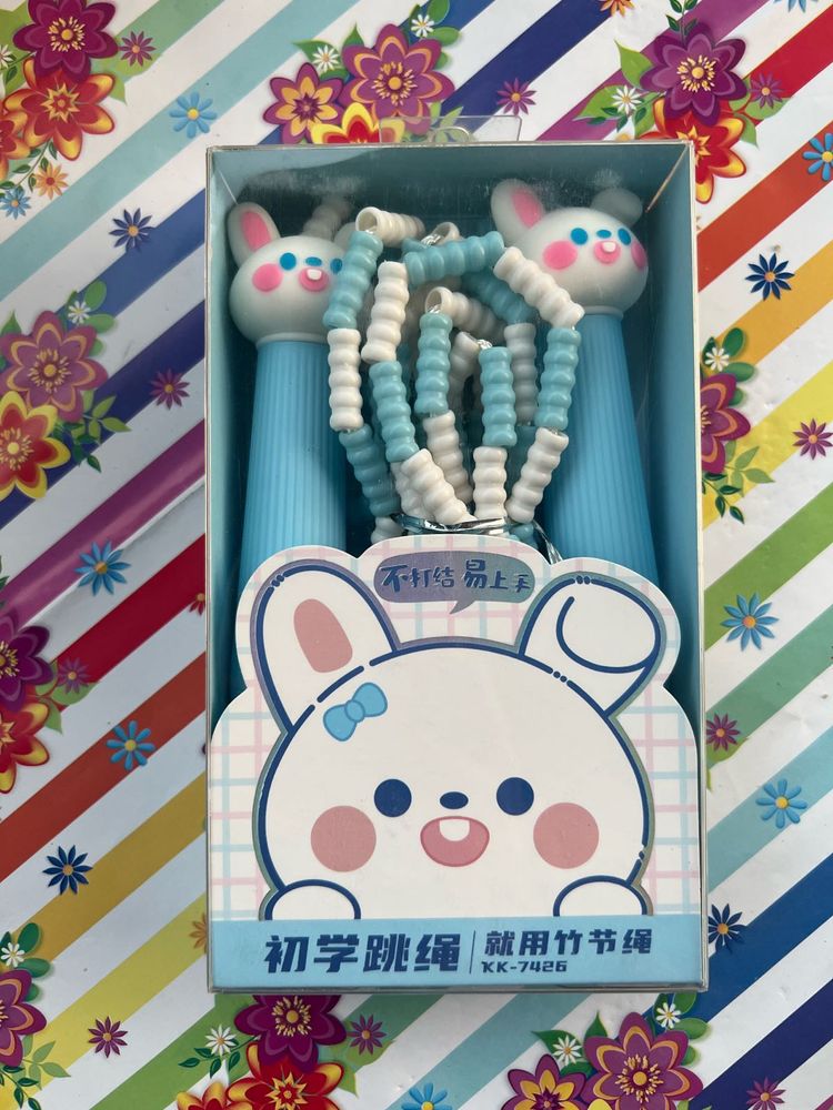 Bunny Jump Rope