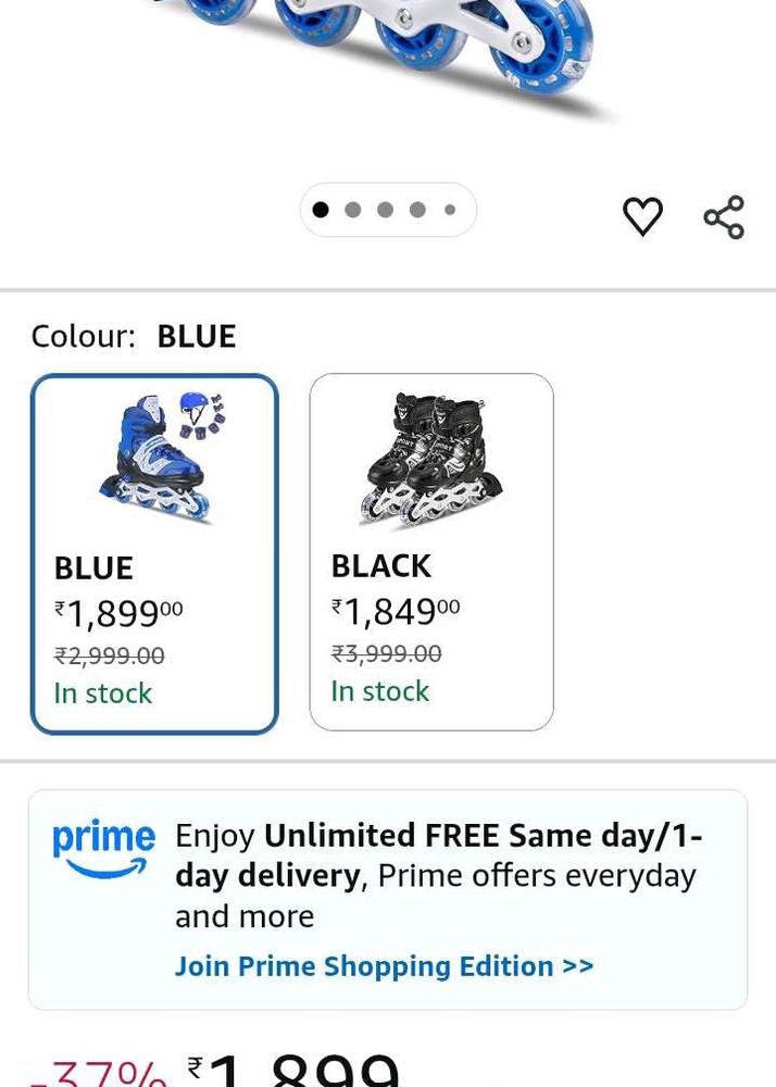 Blue Roller Skates