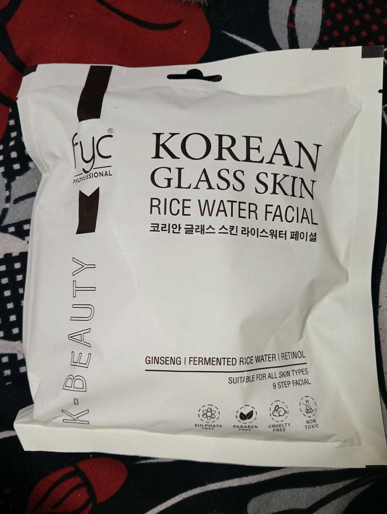 Korean Glass Skin Rice Water Facial Kit