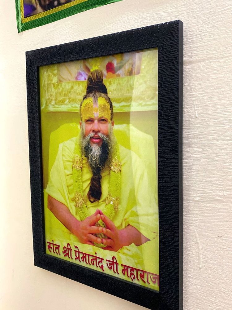 Framed Sant Shri Premanand Ji Maharaj