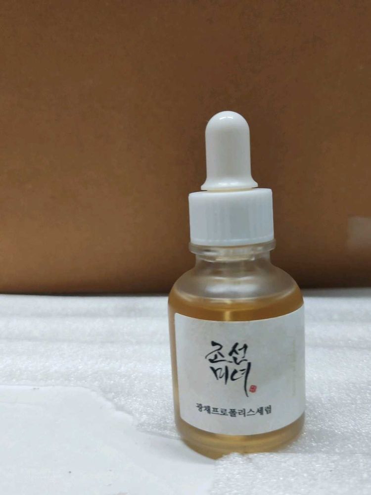 Beauty Serum Bottle