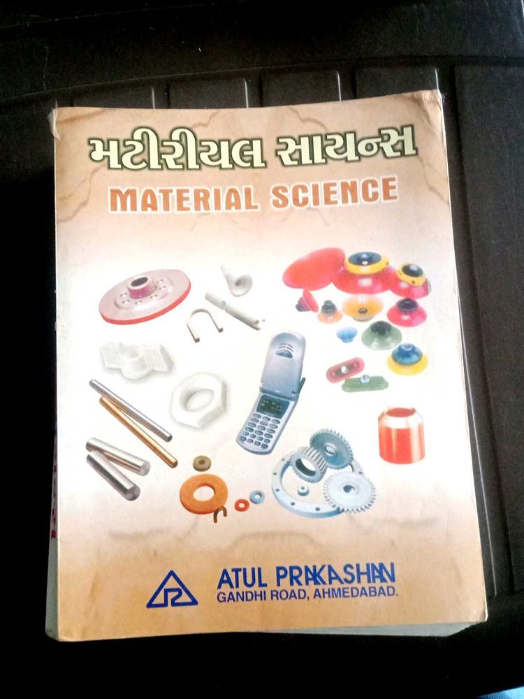 Material Science Textbook