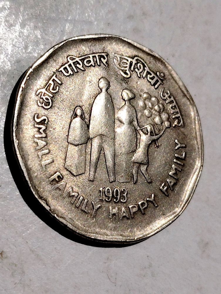 Small Family Happy... Rs2 Coin