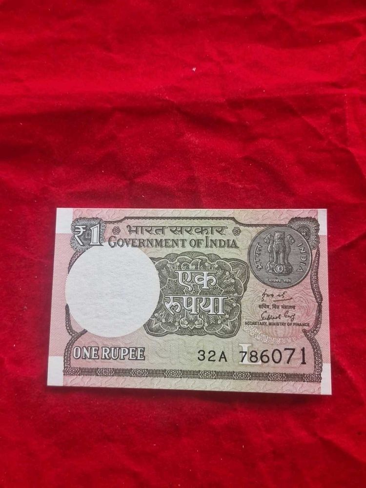 1 rs rare 786 number