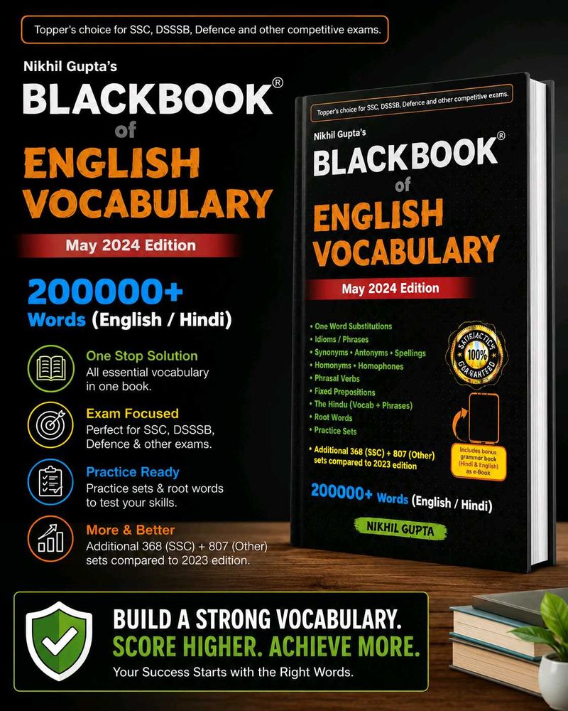 Nikhil Gupta's Blackbook of English Vocabulary