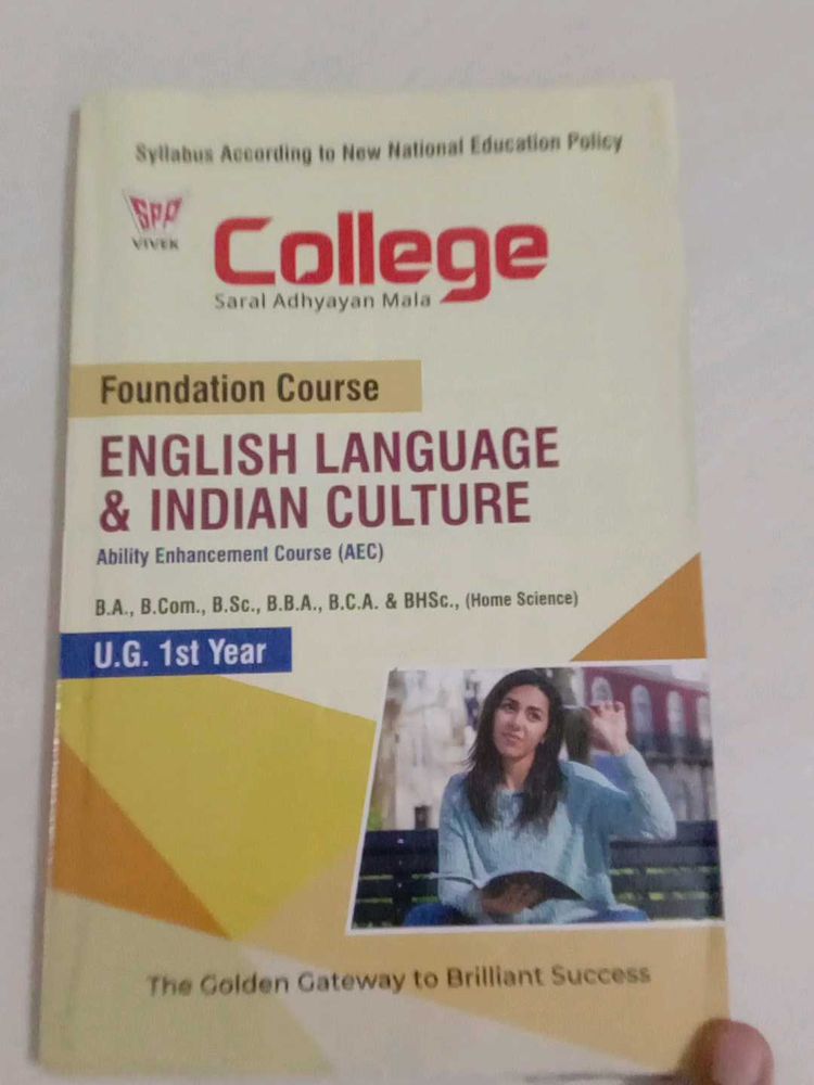 Normal BBA 1st year guide