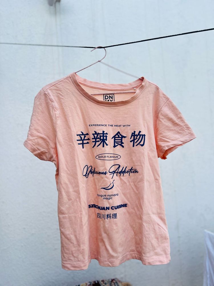 Graphic T-Shirt - Bold Flavor