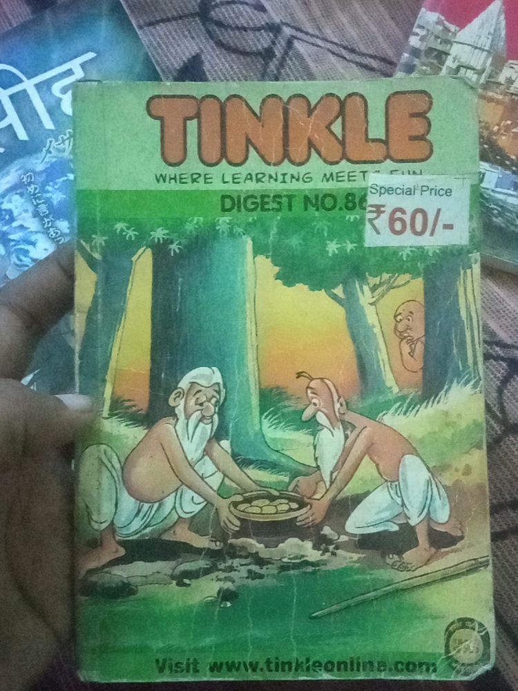 Tinkle