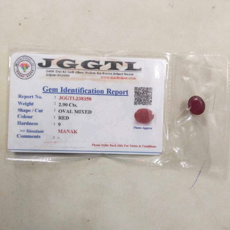 2.90Cts. AA+Quality Natural Ruby/Manak Gemstone