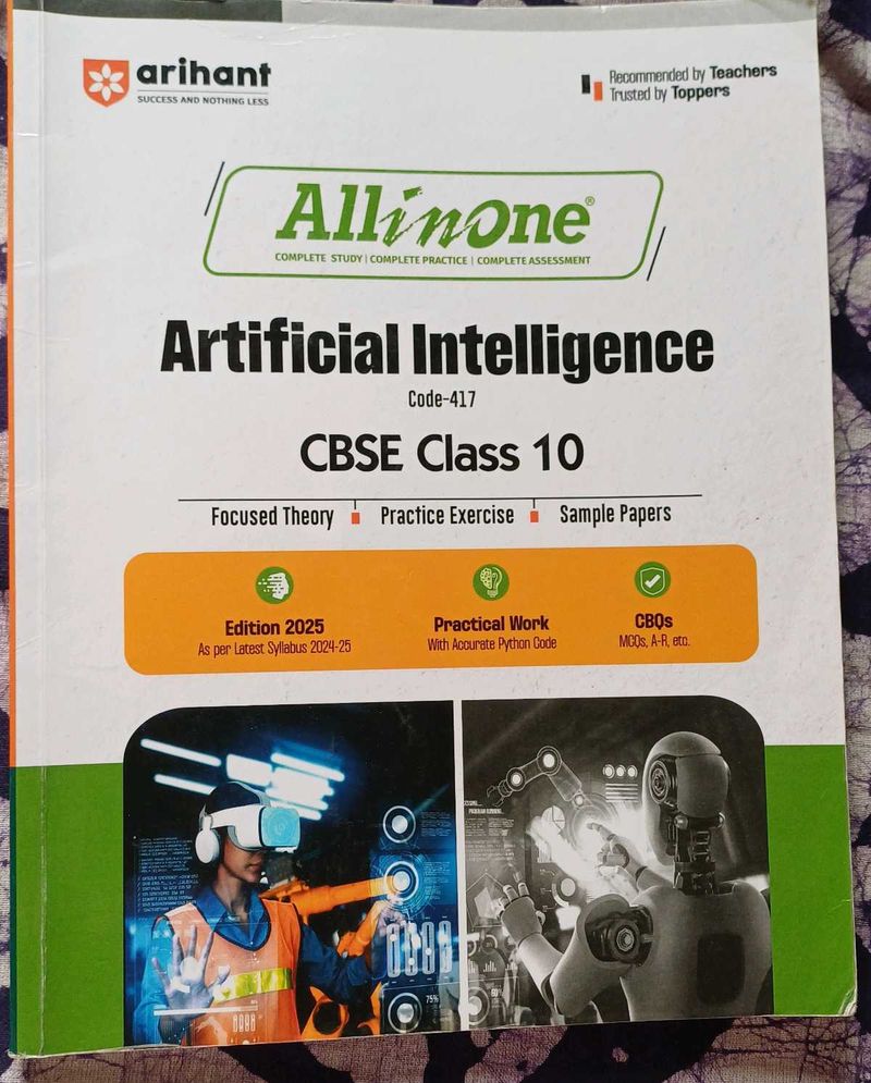 Arihant All in One Artificial Intelligence Class 1