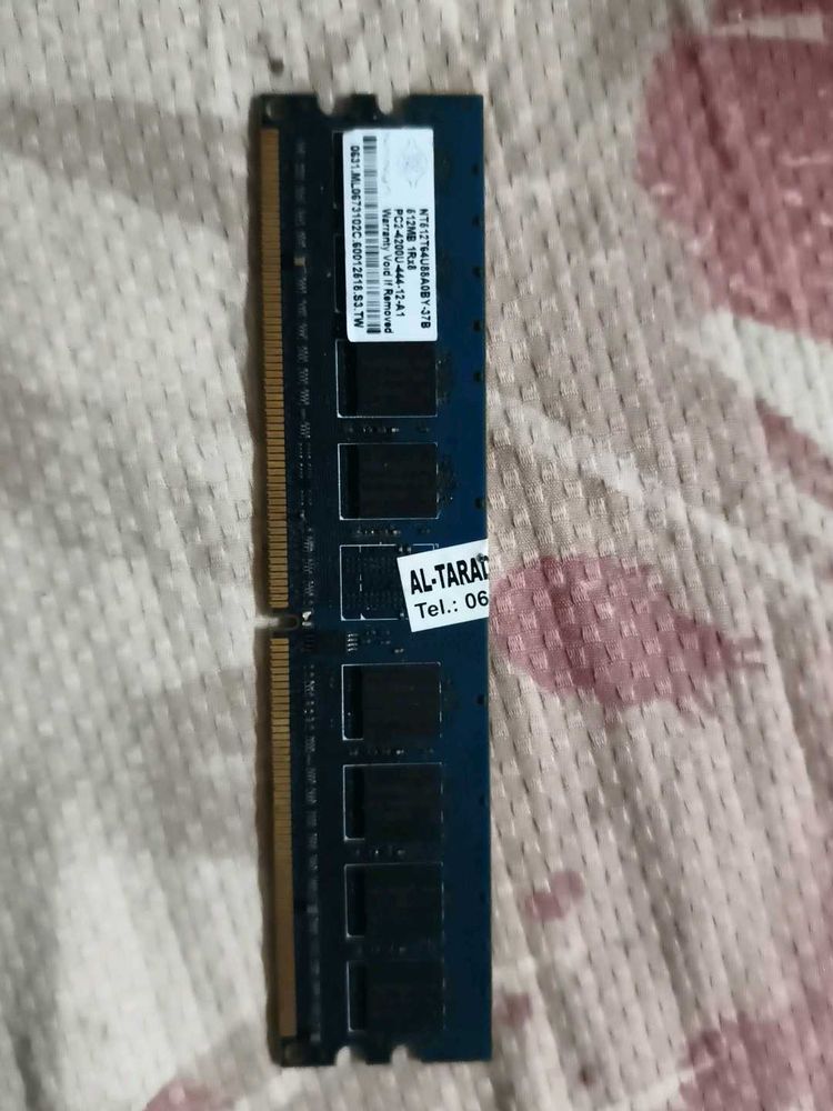Computer RAM Module