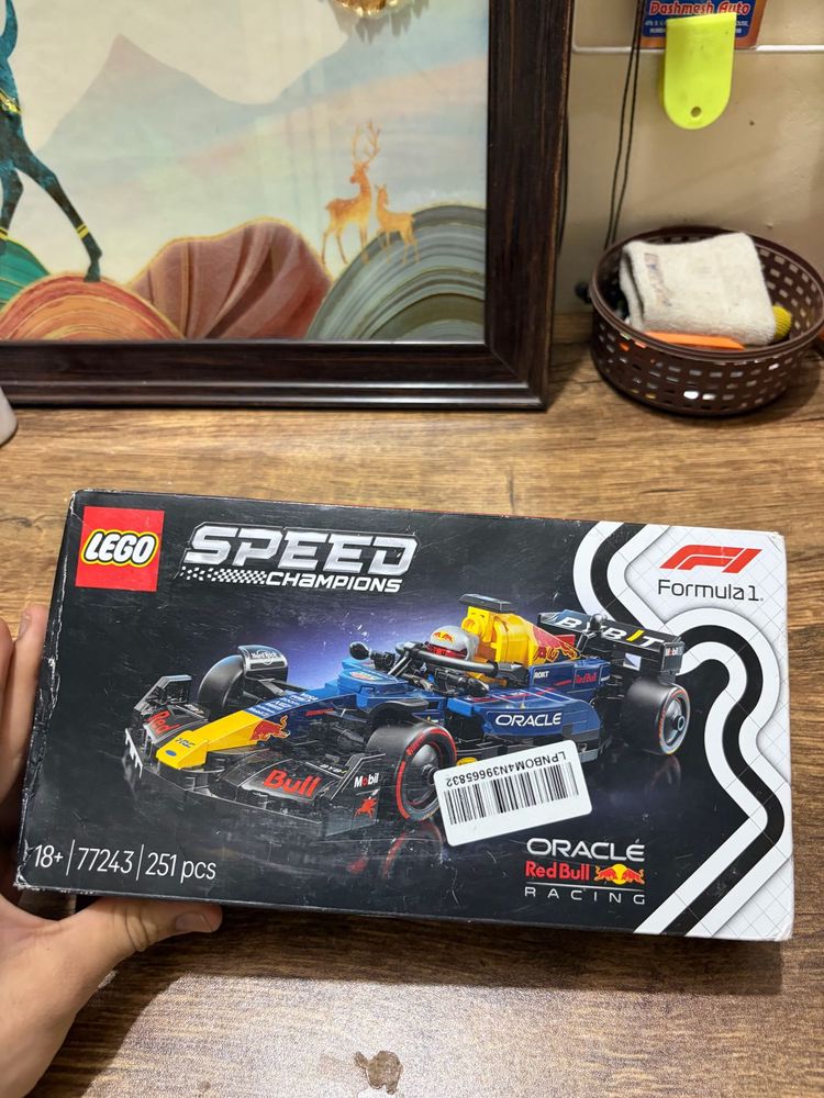 LEGO Formula 1 Race Car Set