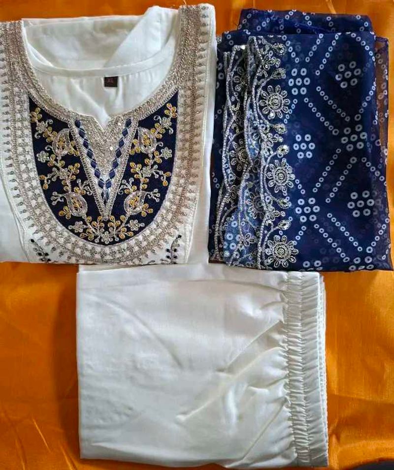 Embroidered White Kurta with Blue Dupatta Set