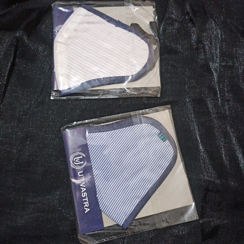 Combo of Two Cotton Mask