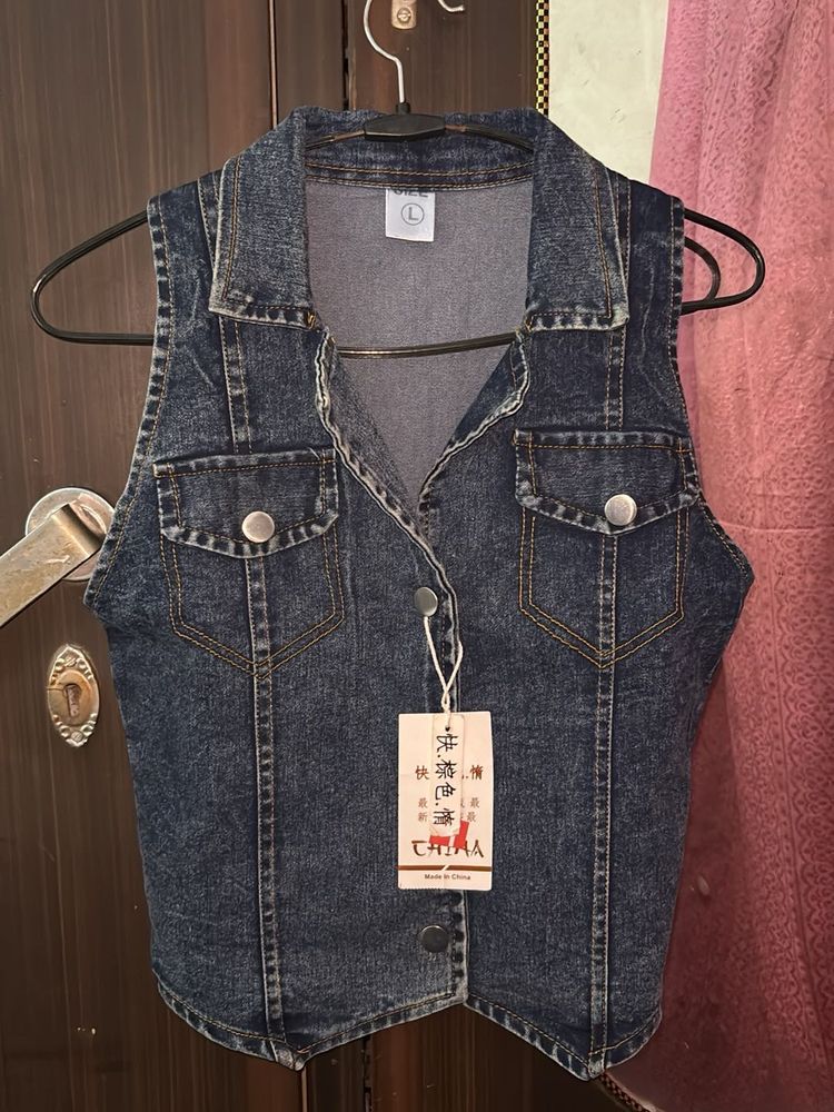 Blue Denim Vest
