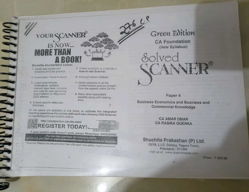 CA Foundation Solved Scanner Paper 4