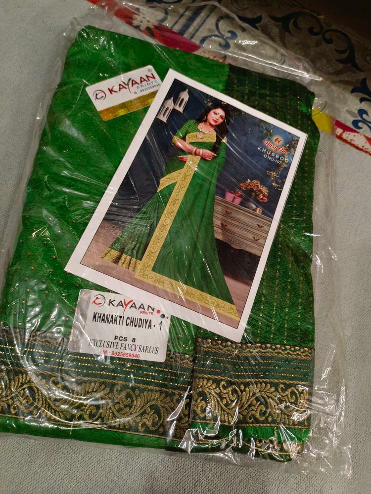 Kavaan Green Exclusive Fancy Saree