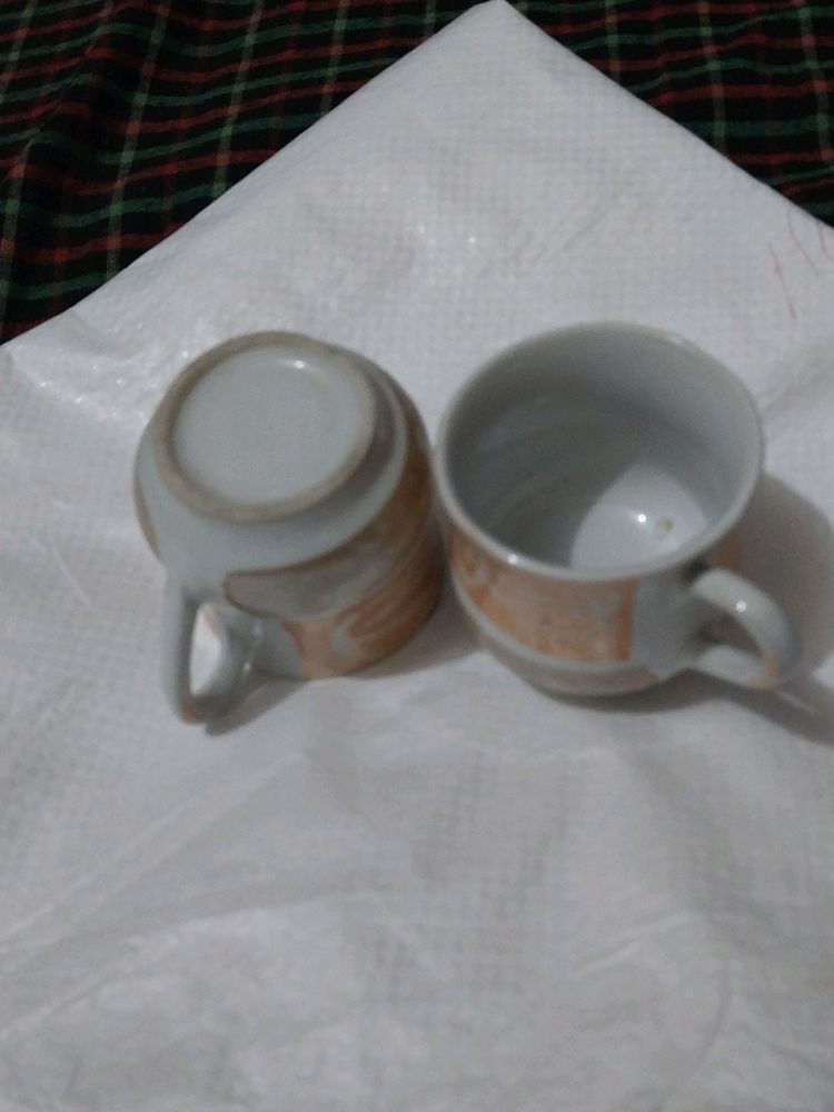 Beautiful Couple Cup For Tea