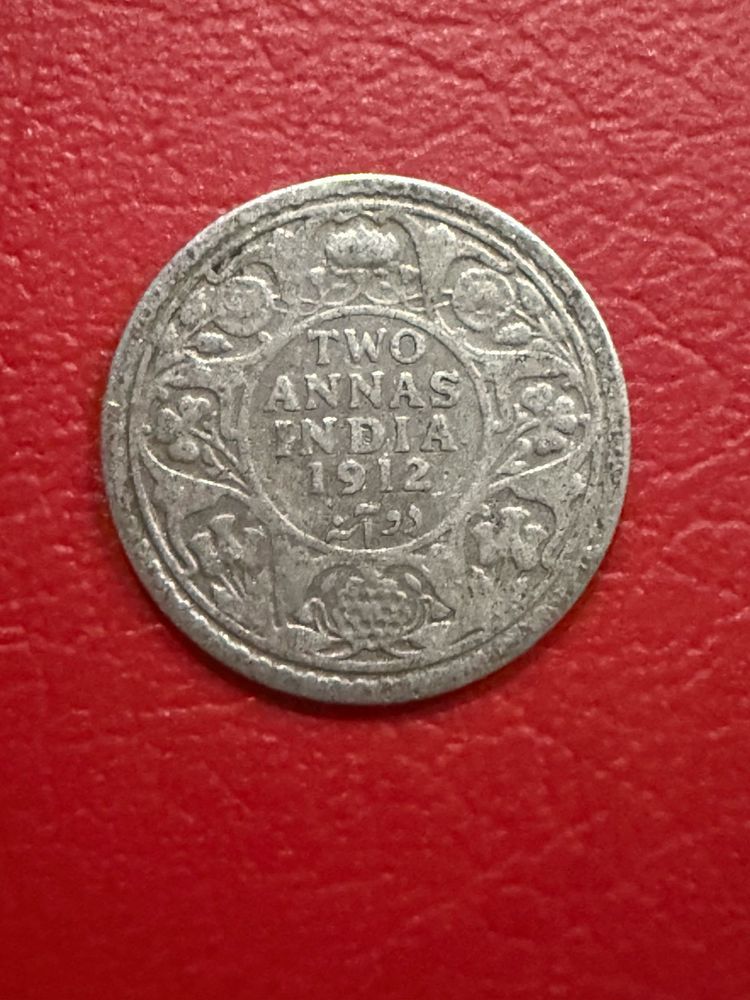 2 annas silver 1912 George V