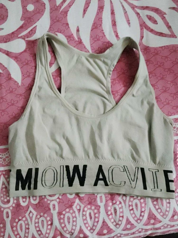 161.Cream Sports Bra