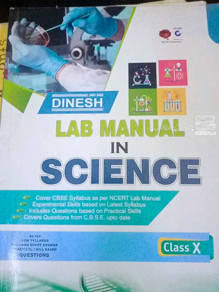 Dinesh Lab Manual in Science Class X