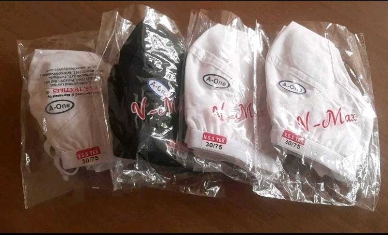 A-One V-Max Bra Pack of 4
