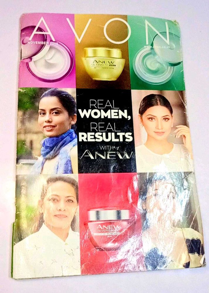 Skincare Magazine Cover