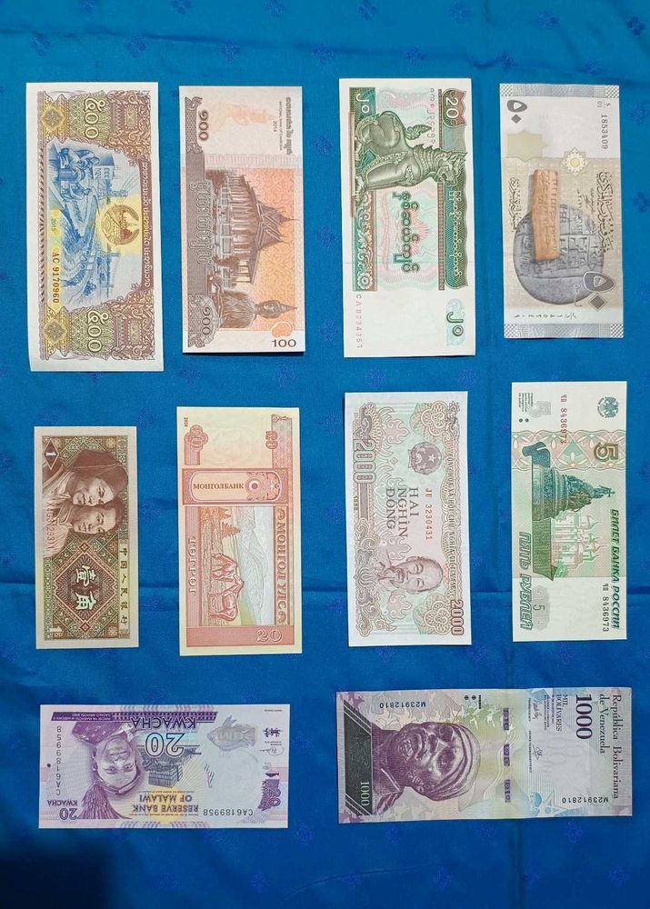 Foreign Notes Currency Collection 10 Country UNC