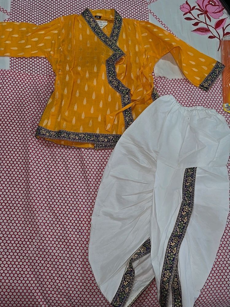 Traditional Indian Boys Kurta &amp; Dhoti Set