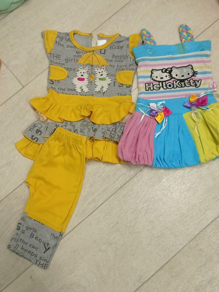 Combo Frock N Set