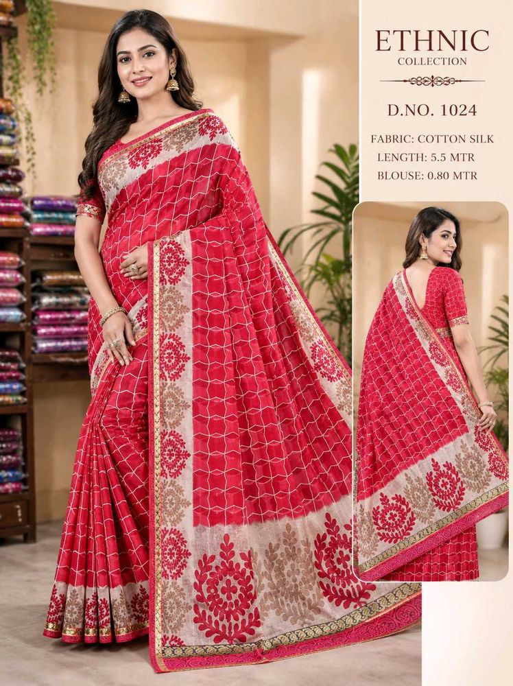 New stone work cotton saree