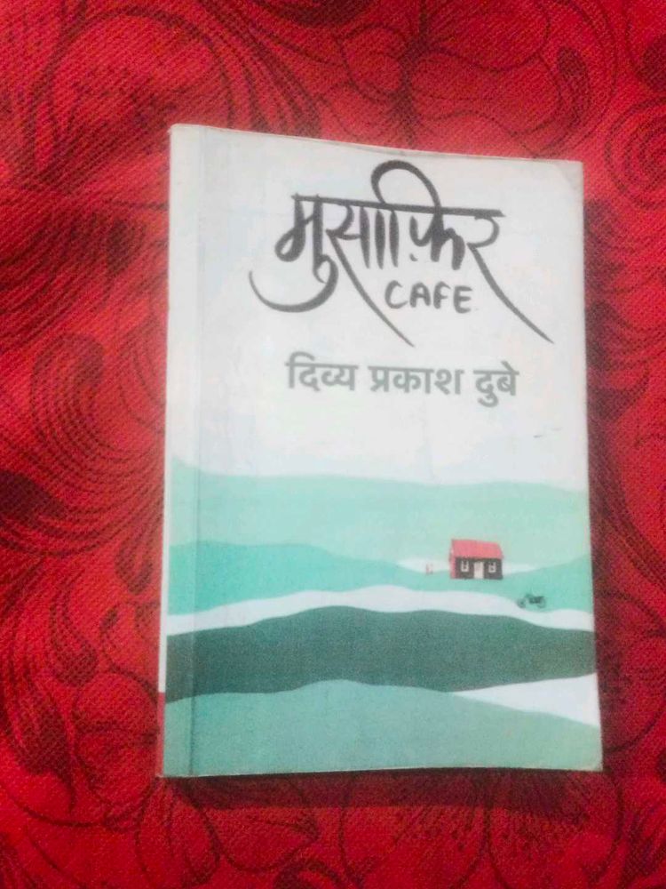 Musafir by Divya Prakash Dubey