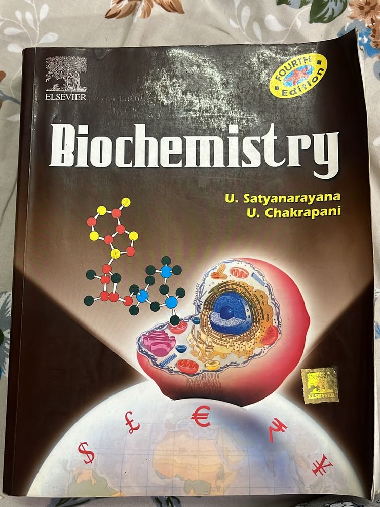 Medical Biochemistry Satyanarayan