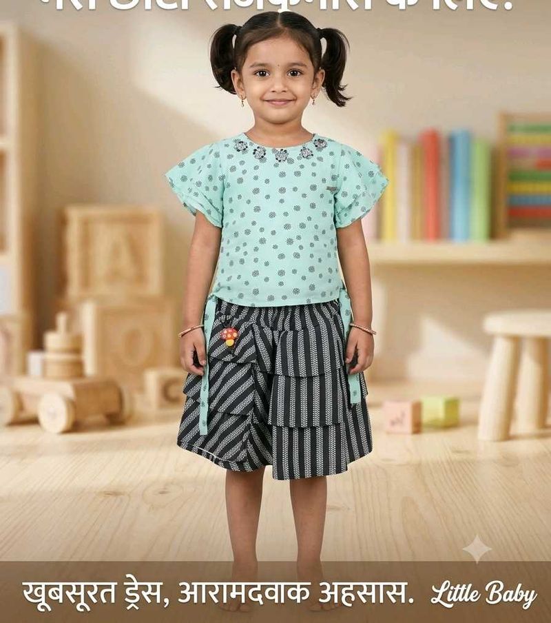 Cute Kids Top &amp; Skirt Set