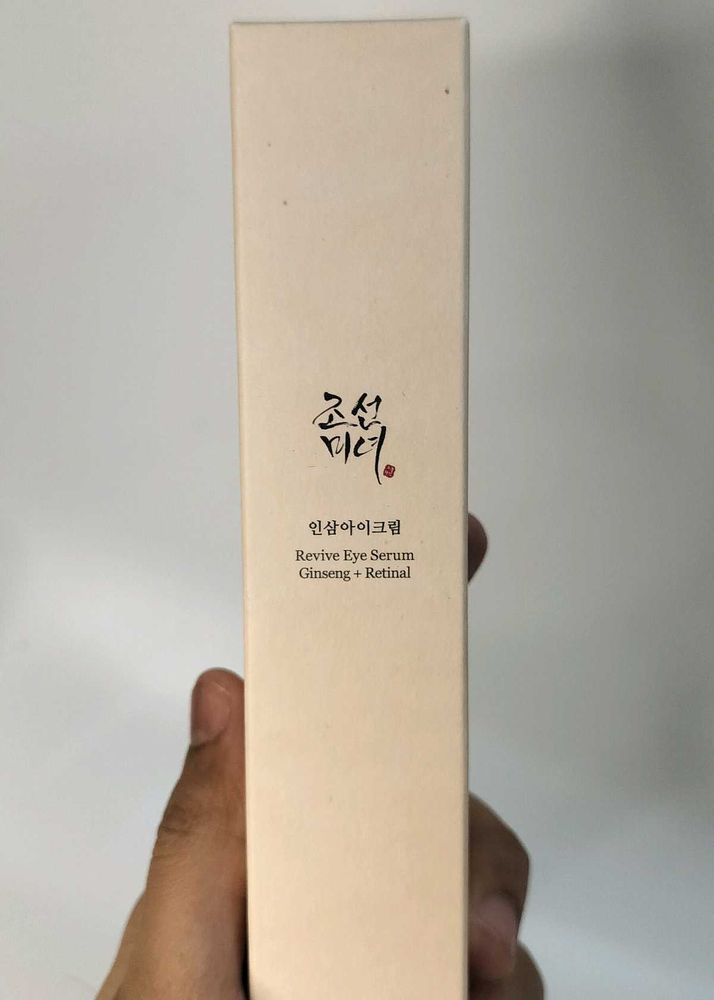 Revive Eye Serum - Ginseng + Retinal