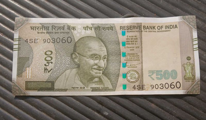 Five Hundred Rs Vip Fancy Number Note