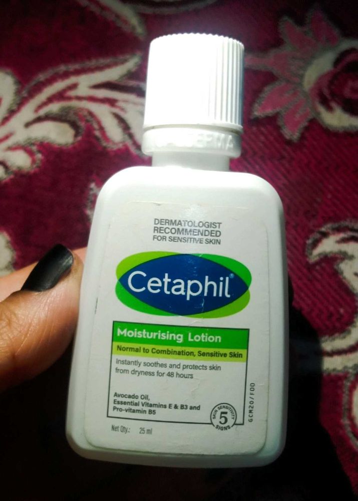 Cetaphil Moisturising Lotion