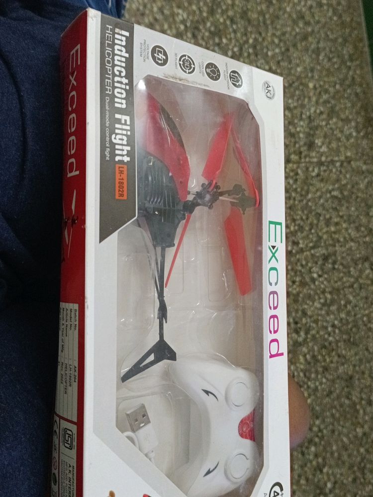 Helicopter