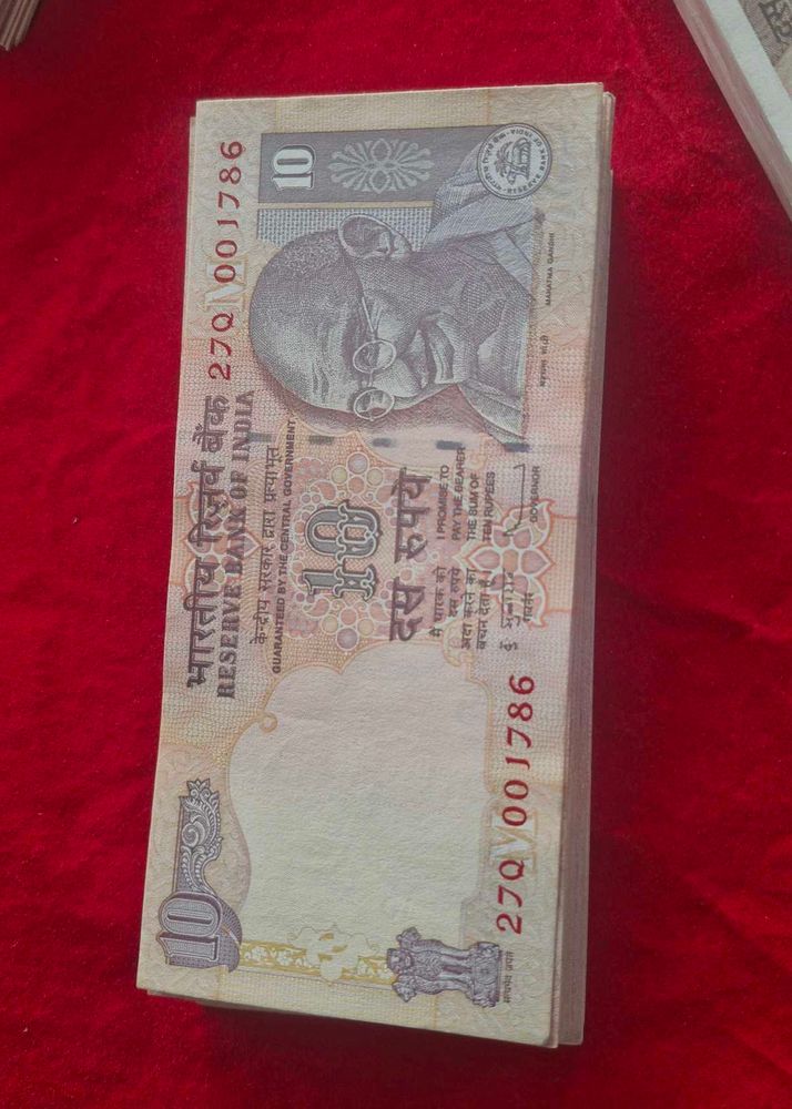 10 rs rare set 001786 to 099786 total 99 pcs