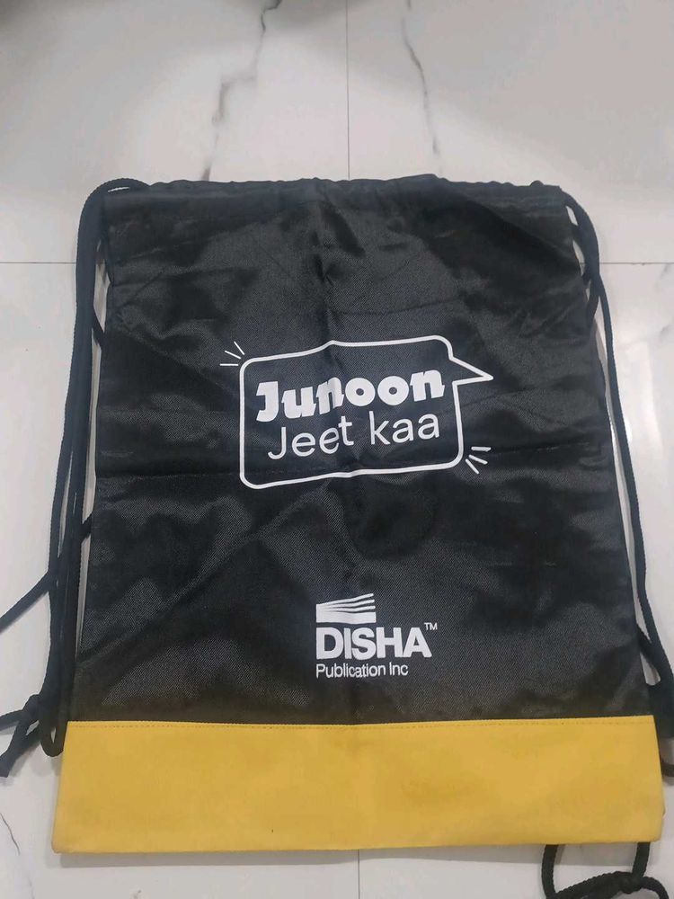 Disha Publication Drawstring Bag