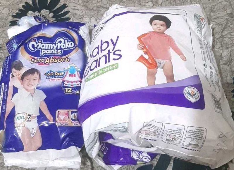 diaper pants XXL