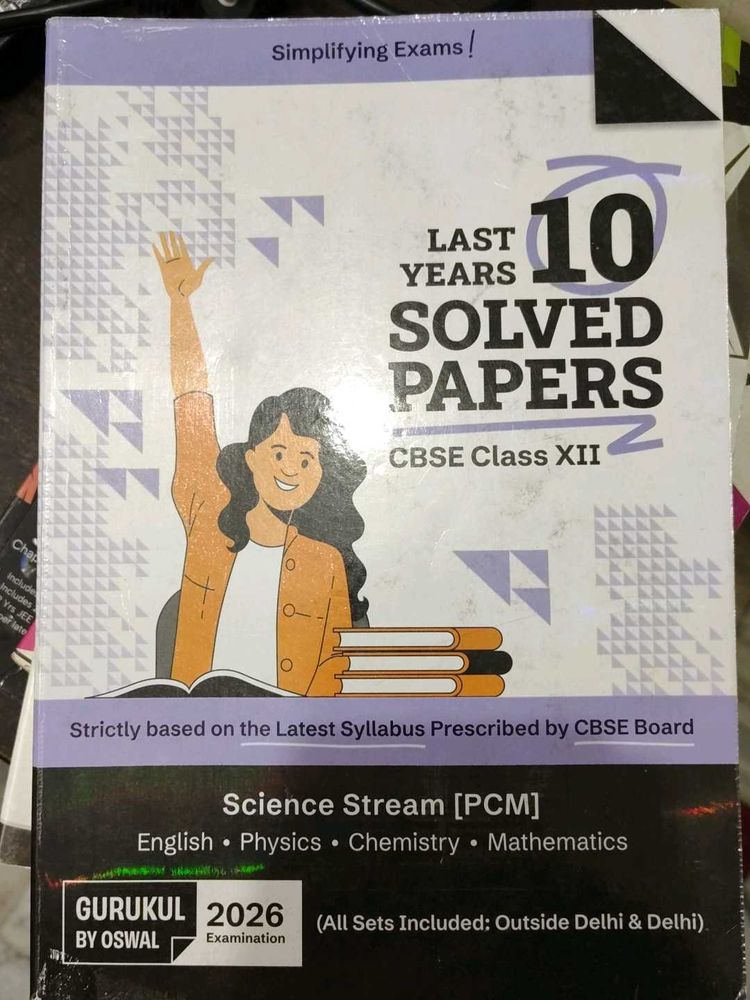 CBSE Class XII Last 10 Years Solved Papers