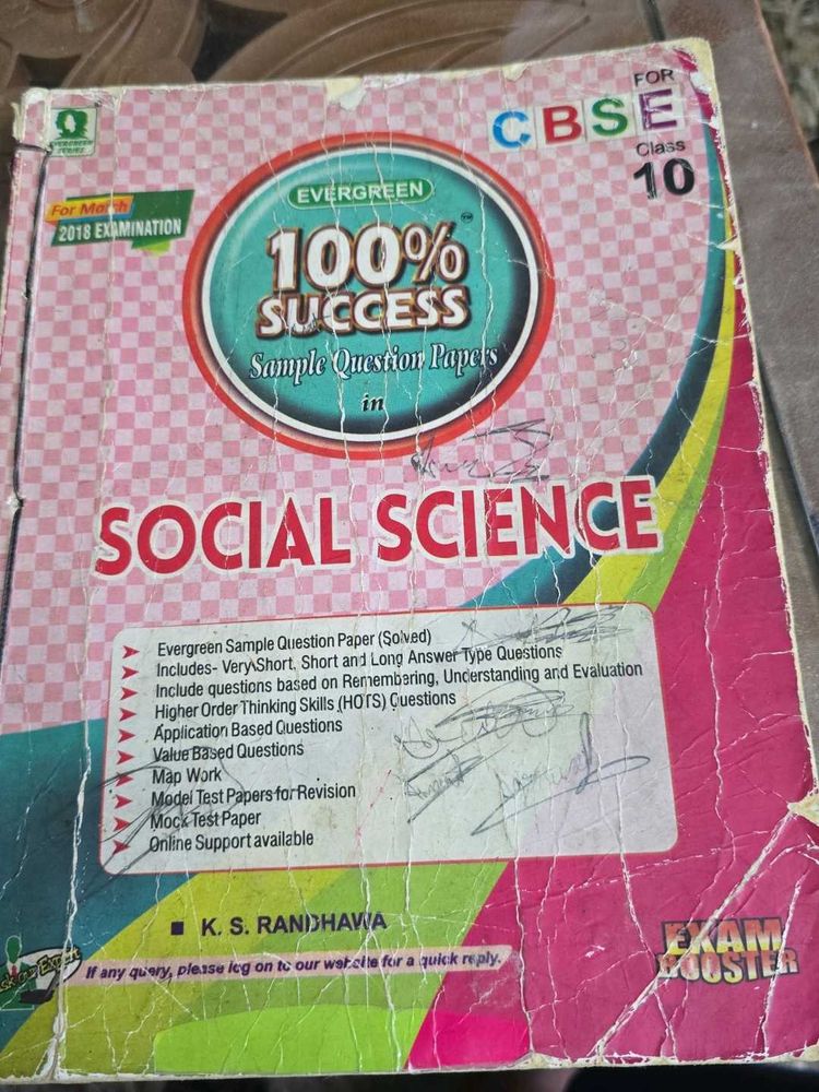 Evergreen Sample Question Papers Book