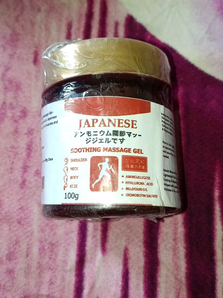 Japanese Soothing Massage Gel