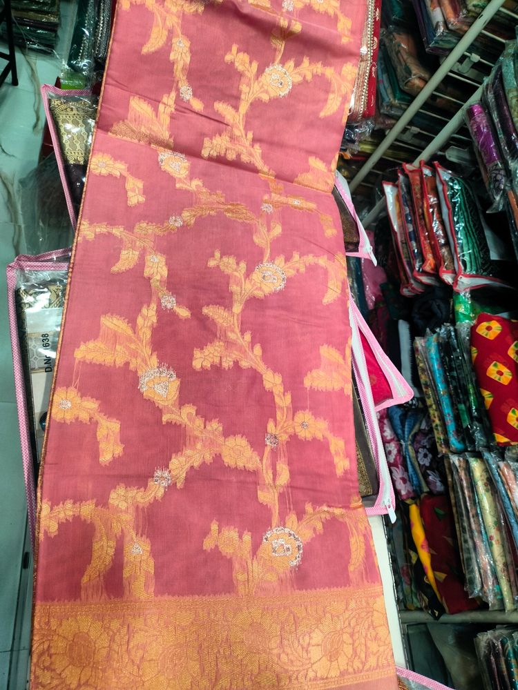 Zari Work With Cotton Silk Fabric Saree