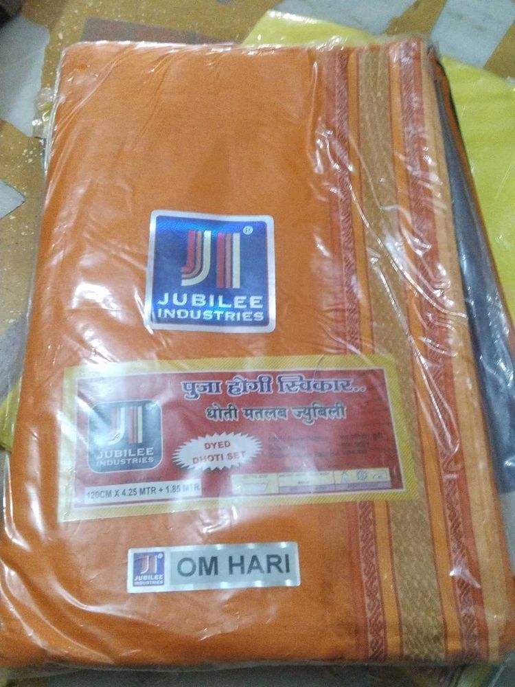 Jubilee Industries Dhoti Set