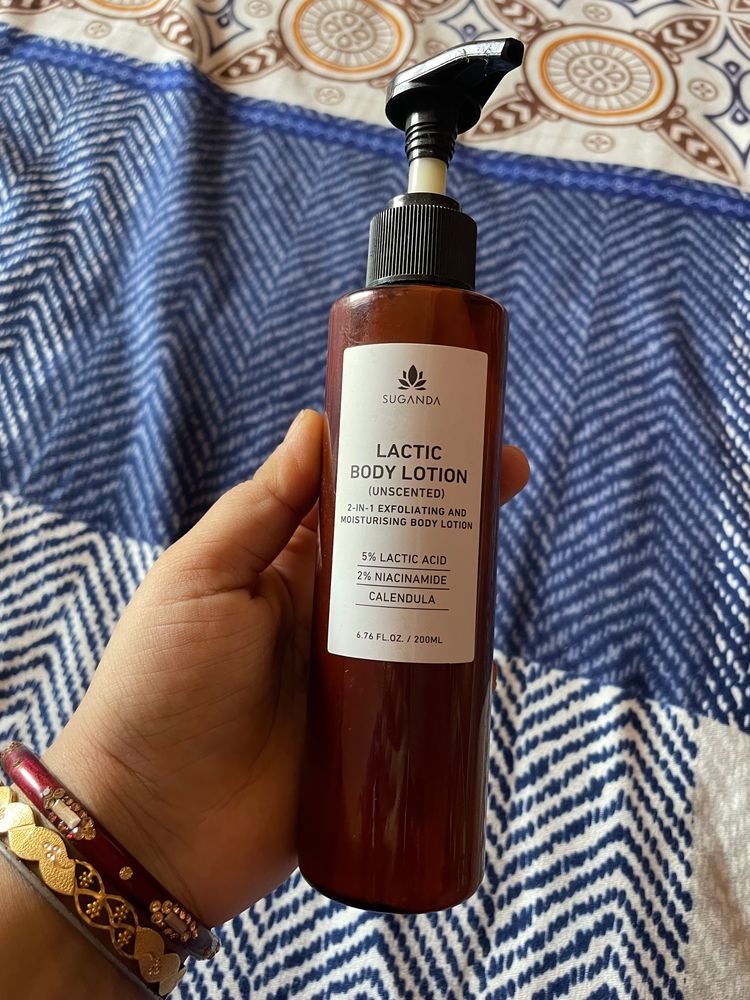 Suganda Body Lotion