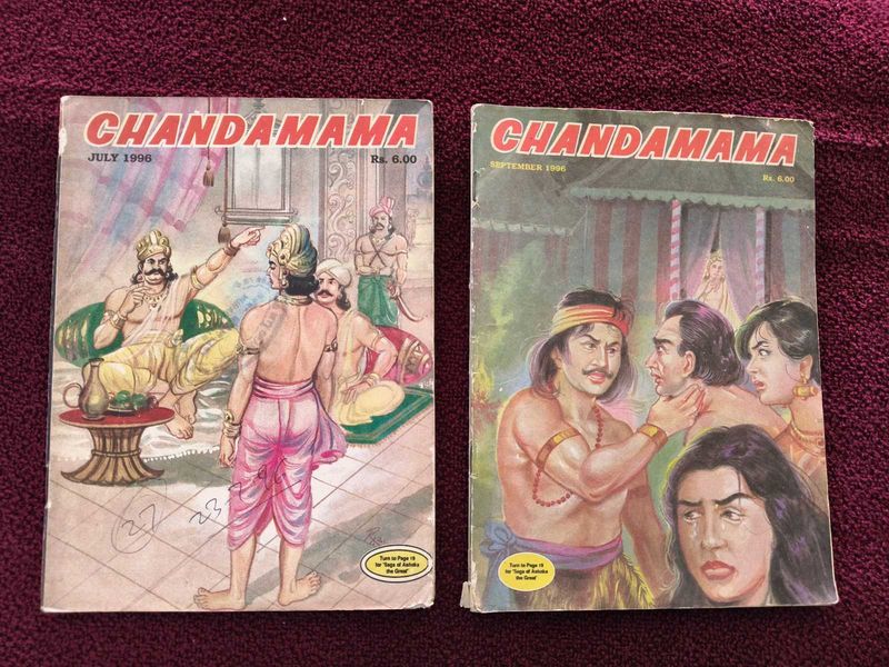 Chandamama Magazines July &amp; Sept 1996