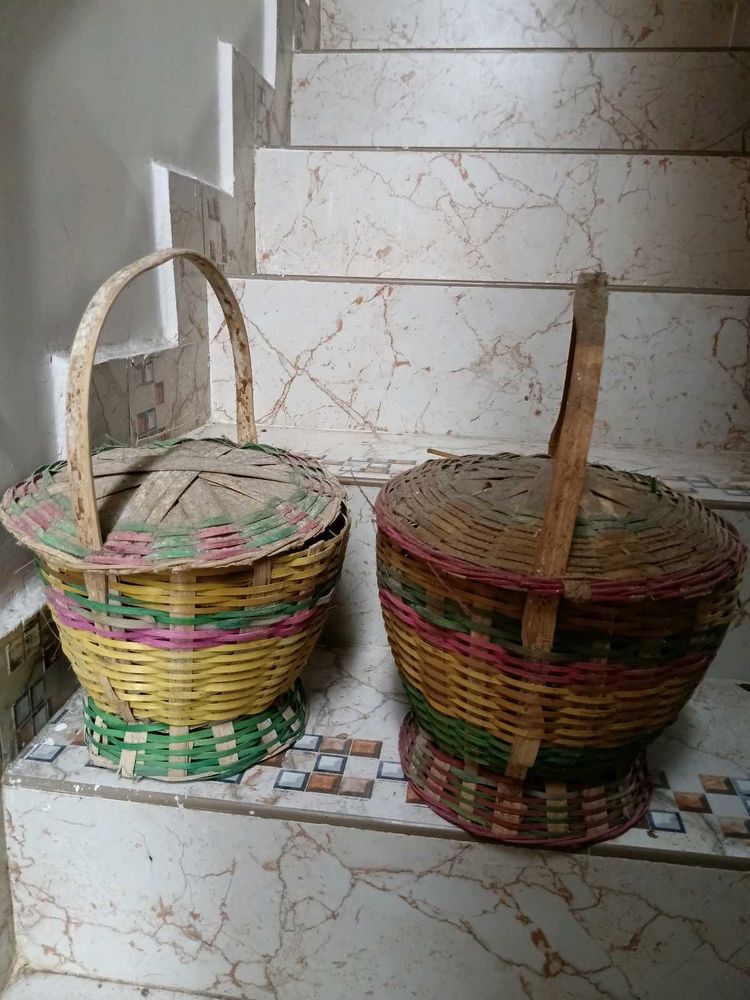 Set of 2 Woven Baskets with Lids